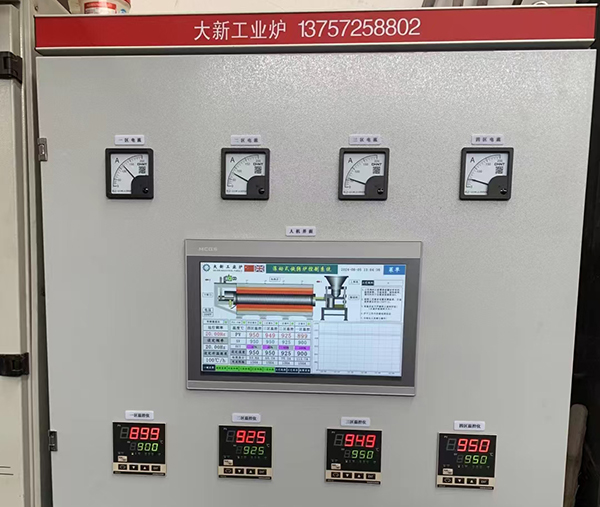 磨砂行業滾動式電阻爐